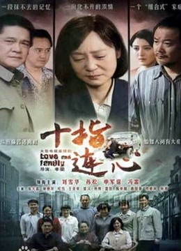 仙仙桃 9月新作 [1V/309M]